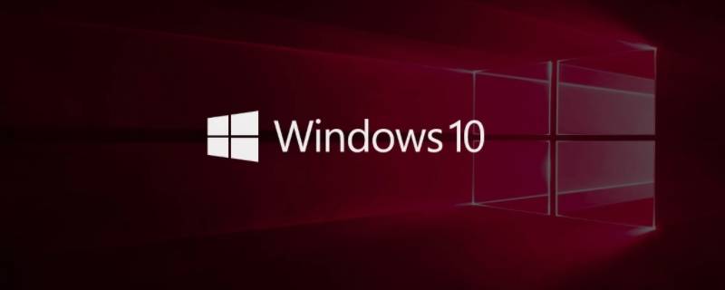 windows是应用软件吗（windows是应用软件还是系统软件）