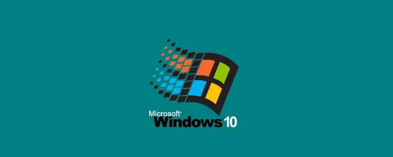 win10任务栏假死原因（win10任务栏假死原因卸载历史更新）