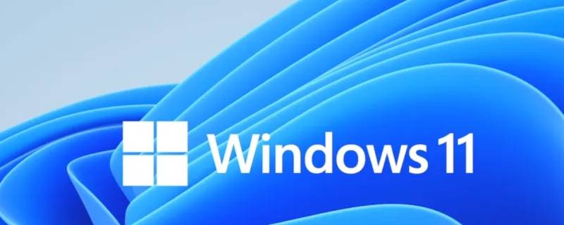 win11系统占用c盘多大（安装win11系统c盘要多大）