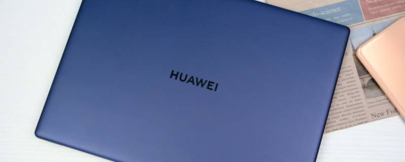 mx450是什么显卡（mx450是啥显卡）