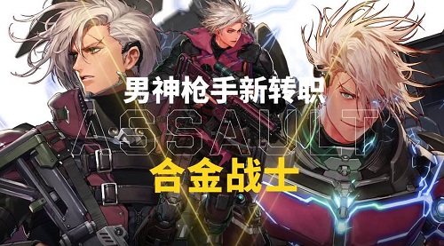 dnf合金战士力量还是智力 地下城的力量和智力有什么用