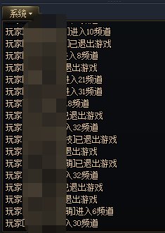 dnf怎么屏蔽袖珍罐公告