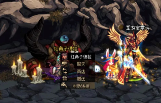 地下城转甲在哪里转 地下城与勇士在哪里转甲
