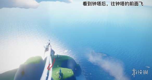 光遇连体裤展示