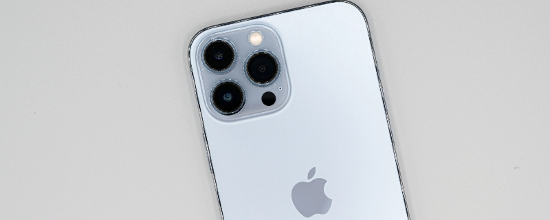 iPhone13pro大小（iPhone13pro大小）