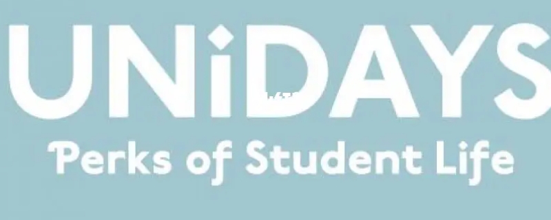 unidays是干嘛的（Unidays app）