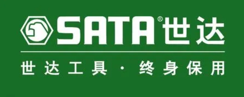 世达工具是哪个国家的 世达工具是哪里产的