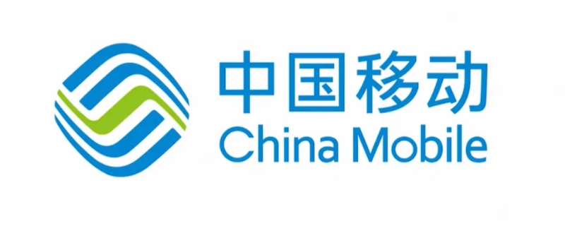 移动信用购机什么意思 移动什么叫信用购机