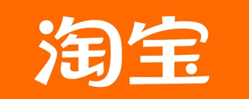 淘宝搜血滴子什么意思（淘宝搜血滴子还有什么）