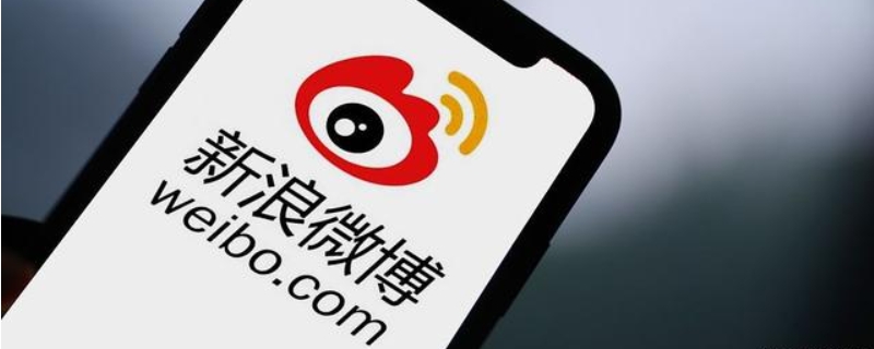 微博双是什么意思啊（微博双是什么意思网络用语）