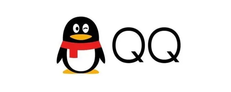 qq会员好友克隆是什么意思（qq里面的会员好友克隆是什么意思）