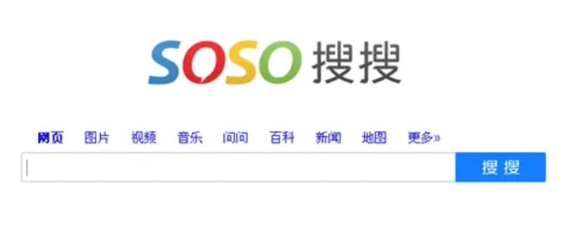 搜搜是一个什么样的平台（搜搜是一个什么样的平台合法吗?）