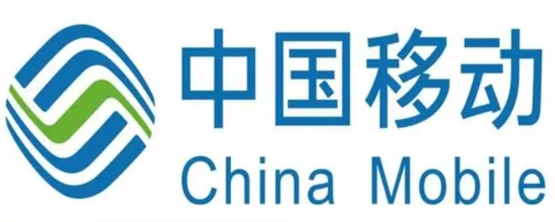 中国移动定向流量是什么意思 中国移动国内定向流量什么意思
