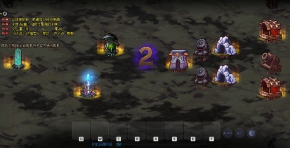 创世之书10-3怎么过关（创世之书103怎么过关最新）