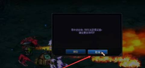 预言之章5-4怎么过