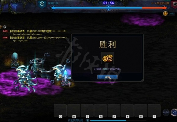 dnf创世之书12-4怎么过关（dnf创世之书12-4怎么过关视频）