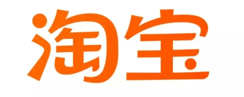 旗舰店不怕退货调包吗 旗舰店可以退货吗