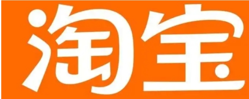 手机上的购物车是什么意思（网上买东西购物车是什么意思）