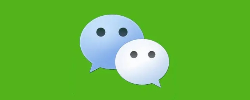 微信冻结三天才可以解冻吗 微信支付冻结三天才可以解冻吗