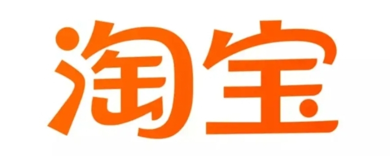 淘宝退款商家不处理多久自动退款 淘宝退款卖家不处理要什么时候才可以到账