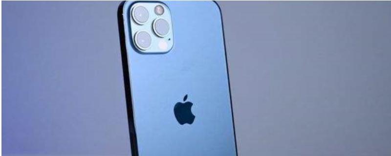 iPhone13用老的慢充头伤电池吗（iphone13pro快充伤电池吗）