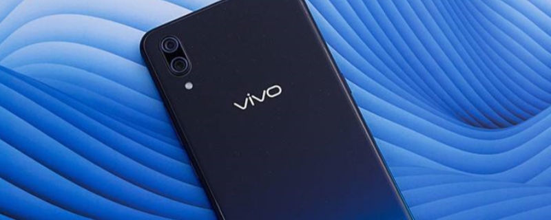 vivox23电池容量多少毫安 vivox23电池容量多大毫安
