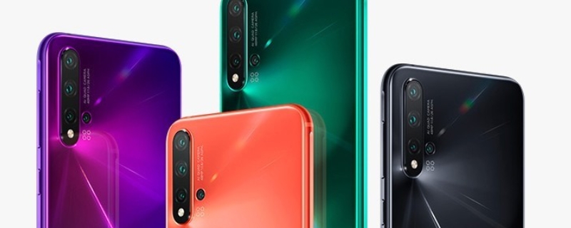 nova5pro怎么读（nova5pro怎么读音发音英语）