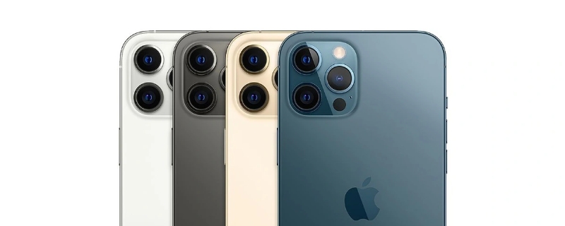 iPhone12pro（iphone12pro尺寸）