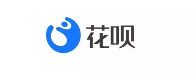 花呗可以转账给别人吗（花呗可以扫码支付给个人吗）