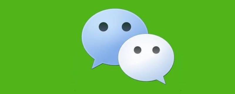 微信一天转5万可以吗（微信一天转5万限额了怎么办）