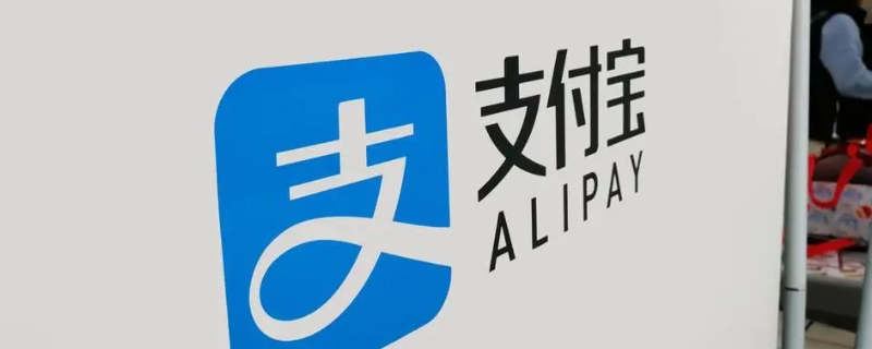 花呗到底上不上征信2022（花呗到底上不上征信?教你两招轻松查看,记得分享!）
