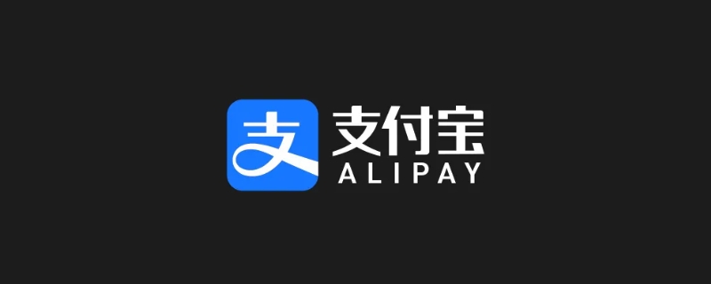 支付宝体验官是干嘛的 支付宝体验官是干嘛的呀
