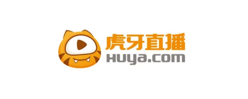 无畏在哪里直播（南京hero无畏在哪里直播）