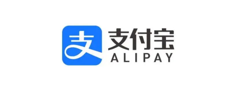 身份证过期了支付宝多久停用 身份证过期了支付宝多久停用了