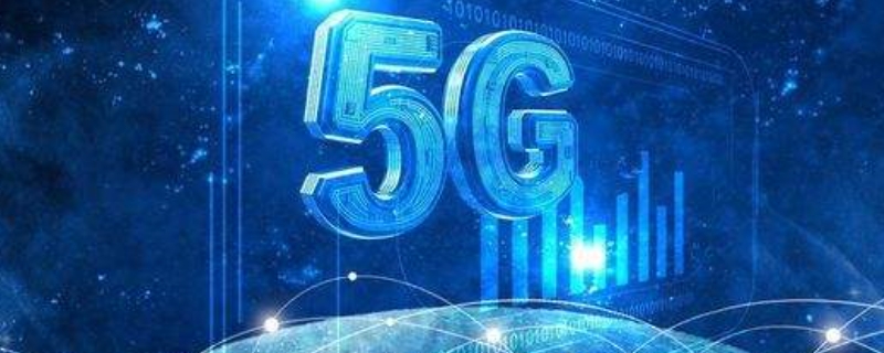 有5g网络了吗 物联卡有5g网络了吗