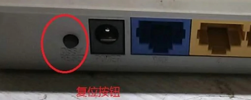 tplink管理员密码（tplink管理员密码忘了）