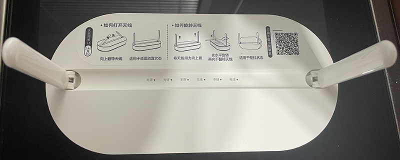 电信宽带注销需要退还的东西 电信宽带注销需要退还的东西丢了怎么办
