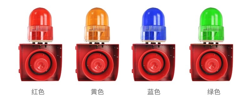 声光报警器需要几根线（声光报警器几根线）