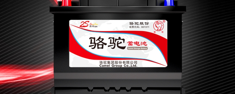 驻车空调电瓶一般能用几个小时（驻车空调电瓶一般能用几个小时充满）