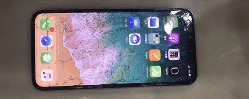 手机外屏碎了不换有影响吗（手机外屏碎了不换有影响吗有影响吗）