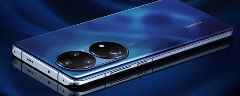 p50pro有5g版本吗 p50pro 5g版本