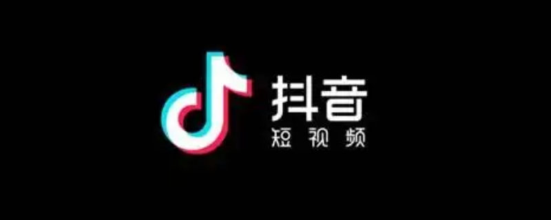东方甄选直播间在哪个平台（东方甄选直播间在哪个平台直播）
