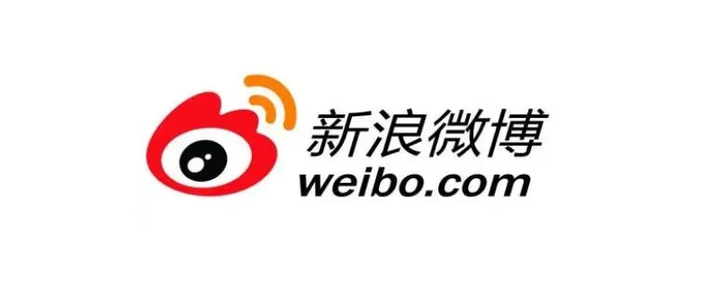 删一条微博降多少权重 删一条微博会降权重吗