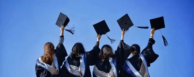 学信网学历认证证明是什么样子（学信网学历认证书）