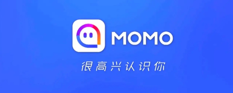 陌陌注销后要3个月才能注册吗（陌陌注销了还能再注册吗）