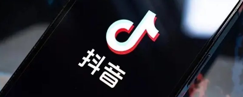 抖音口碑分低于4.6限流吗 抖音全部评论会限流吗