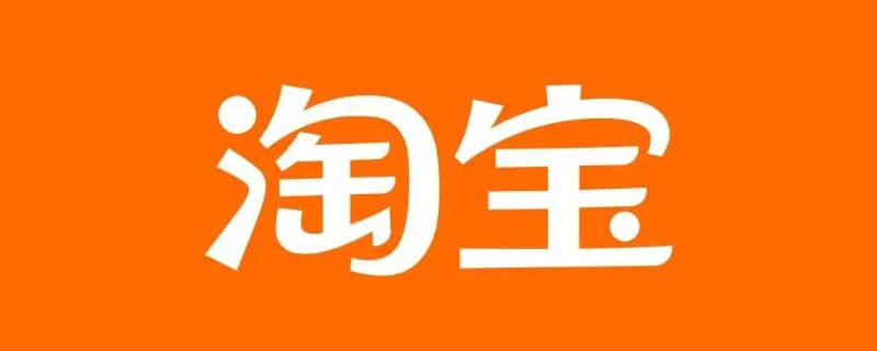 淘宝卖假货可以几倍赔偿 淘宝卖假货可以几倍赔偿嘛