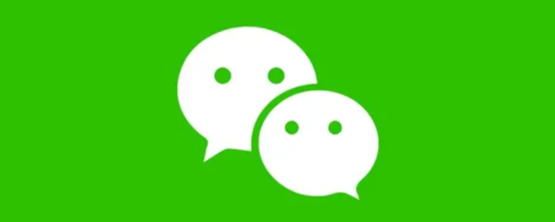 微信可以搜索群吗（微信上能搜索群吗）