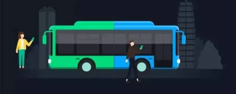微信付款码可以刷公交车吗 微信付款码能刷公交吗
