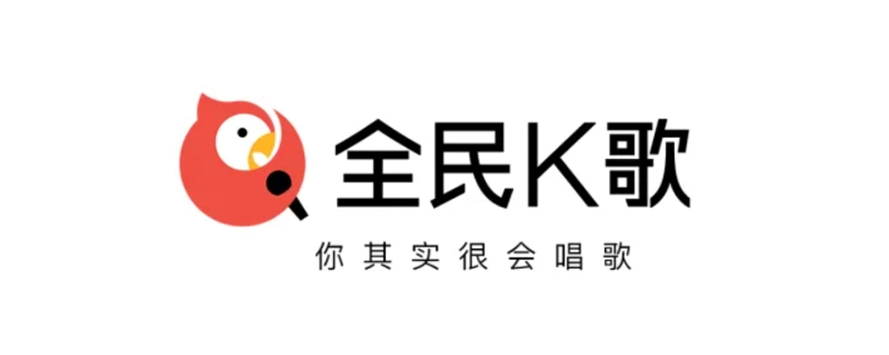 全民k歌有访客记录吗（全民k歌有访客记录么）